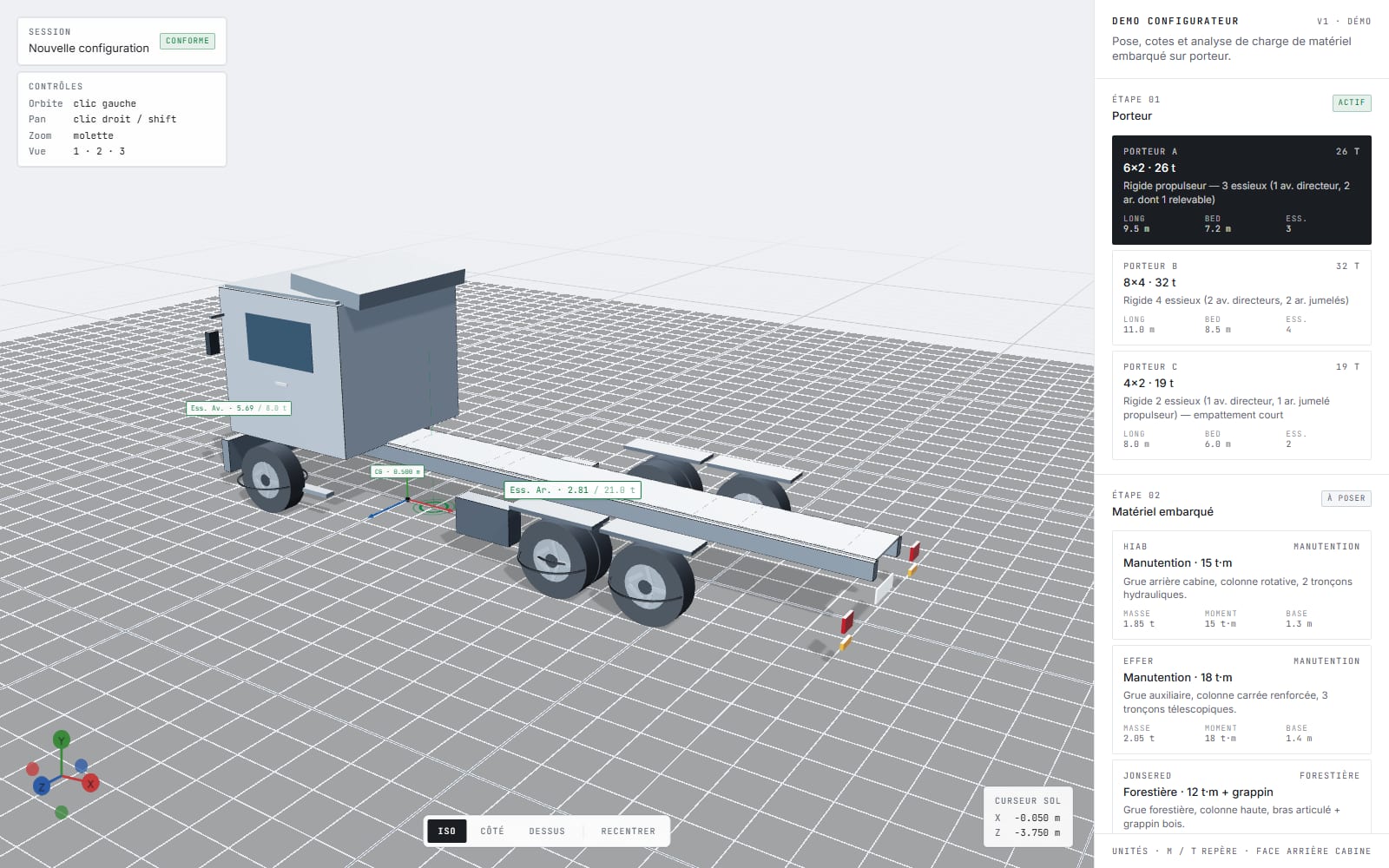 Aperçu du configurateur 3D Sérignac Centre - Panneau de composition à gauche, rendu 3D du porteur au centre, sélection du matériel à droite. Application SaaS développée par Kliq, studio web Dijon.